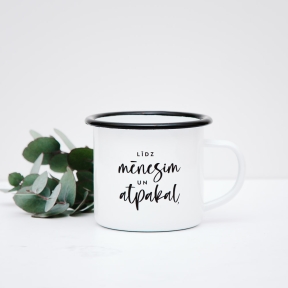 Metal cup with design