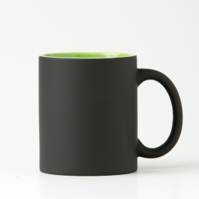 The magic mug with a colorful interior