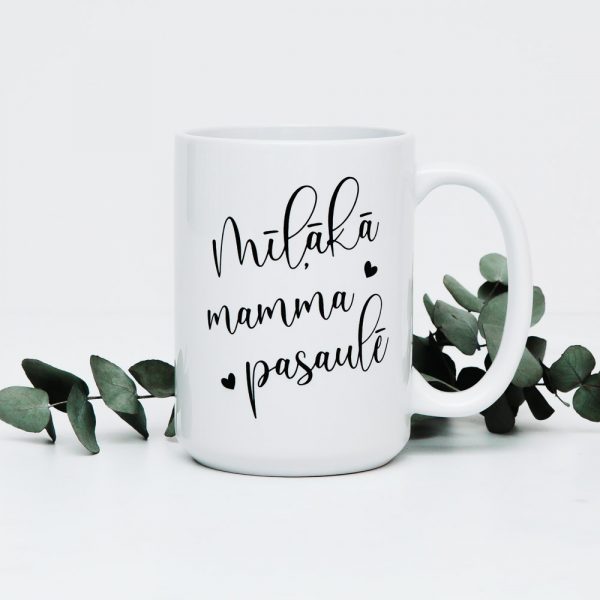 Mug "Dearest MOM in the world"